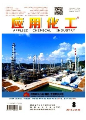 計(jì)算機(jī)軟件技術(shù)開發(fā)在陜西省石油化工領(lǐng)域的應(yīng)用與前景